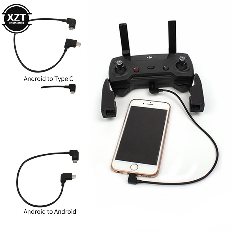 كابل بيانات لطائرة DJI Spark M - مراجعة Fpv Drone Charger وسعره
