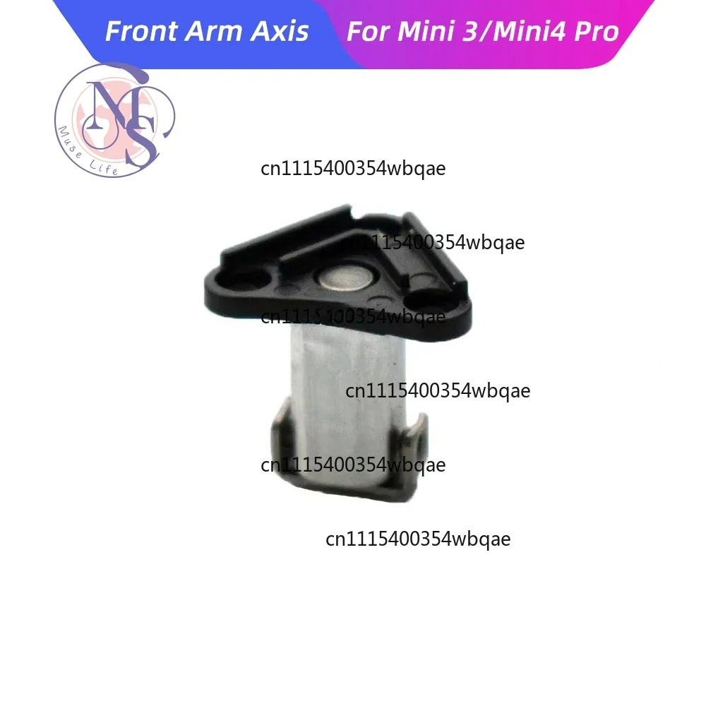محور الذراع الأمامي ZOCI-FOR ل - مراجعة Dji Drone Mini 4 Pro وسعره